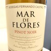 Mar de Flores Pinot Noir マール・デ・フローレス ピノノワール 2020