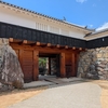 【長野旅】慌てる旅人、Suica紛失の巻