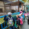 動物園！！