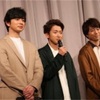 嵐の活動休止会見を観て、更に嵐が好きになった話。