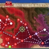 艦これ 2018年初秋イベント E-4「ジェノヴァの風」戦力ゲージ (乙作戦)攻略