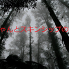 ＜都市伝説＞赤ちゃんに話しかけないと死んじゃうってホント？？