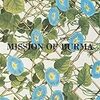 Mission Of Burma "Vs. "