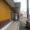 2022/3/20　赤道【	はま寿司　新潟宝町店】廻る寿司
