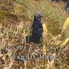 【FF14】 モンスター図鑑 No.193「バンディット･メイジ(Bandit Mage)」