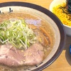 【北海道・札幌】すみれの「味噌ラーメン」と「すみれご飯」の巻