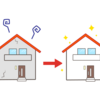 改修工事がますます進んでます！！