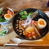 美味しい ラーメン ♪　高知県宿毛市‟まるで隠れ家のよう”「二宮金次郎」パート４　汁なし担々麺