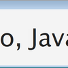 JavaFXでHello world!