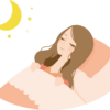 しっかり睡眠を取って効率的に勉強しよう！～暗記に役立つ～