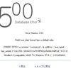 STRICTモードなMySQLにCodeIgniterセッションをDB保存する際に注意すること