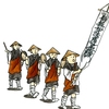 試験に出る　行脚