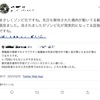  藤本俊介　九大法学部　九州大学2 