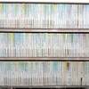 新入荷ー講談社文芸文庫　約２００冊