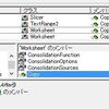 Worksheet.Copyメソッドの改良？