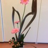 ガーベラの生け花をアレンジ