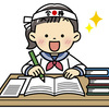 【数学　勉強法】中学生の数学の苦手克服のための月謝2,640円のオンライン講座。「立て直したい！」というキミからの連絡をお待ちしています。