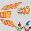 2023年あけました！2022年の雑な振り返りと、2023年の抱負をば！