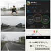 2020年4月26日（日）【牛乳を飲んで応援！！の巻】