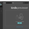 【FireHD】Kindleに自前の電子書籍を追加する