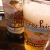 BIRRA ANTONIANA Marechiaro ★★★☆☆