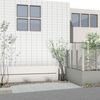 エクステリア工事スタート＠相模原市