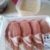 塩こうじで豚肉のソテー。