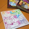  シュガシュガルーンOPテーマ「ショコラに夢中」の音楽盤を購入！