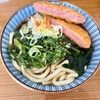 たまも（足立区島根 西新井駅）春菊天うどん＋ハムカツ