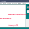 JSONEdit のカラーを変える方法