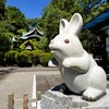 【京都】【御朱印】『岡崎神社』に行ってきました。 京都観光 そうだ京都行こう 女子旅