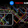 Tokyo Subway Route Map（東京地下鉄路線図）