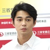 東出昌大と“絶交した”人気俳優が明らかに!?「許せない」と怒った理由