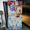 【WIXOSS CUP2018東京】レイラでレイラブロックベスト8でした