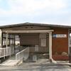 ＪＲ西日本　月ケ瀬口駅