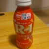 これもかかせない！！
