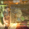 障害発生のお詫びをもらっておきました【MHWilds】