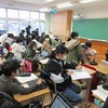 ６年生：修学旅行リーフレット完成間近