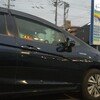 愛車シャトル君が車検から返ってきました