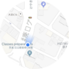 その161:住居跡【日立市】