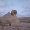 エジプト旅行、早くも終盤