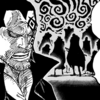 神の騎士団についてのまとめ