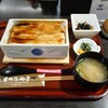 【まめたぬき】ふわふわ食感の穴子飯。身崩れしない穴子は2本使用している(廿日市市宮島町)