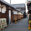 奈良県　大倉本家「大倉　純米生酒　夏うらら」