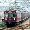 第1205話　1995年阪急（嵐山）：嵐山という姨捨山（その３）