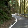 国道480号線「鍋谷峠」ツーリング