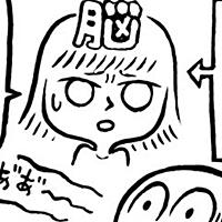 酔狂とは 一般の人気 最新記事を集めました はてな