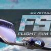 【Flight Sim World】開発・販売から撤退