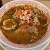 ランチ 2/10 海老味噌ラーメン