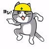 キーホルダー